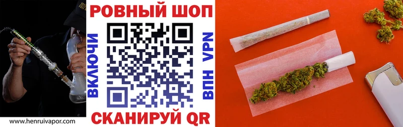  Cocaine Кинель