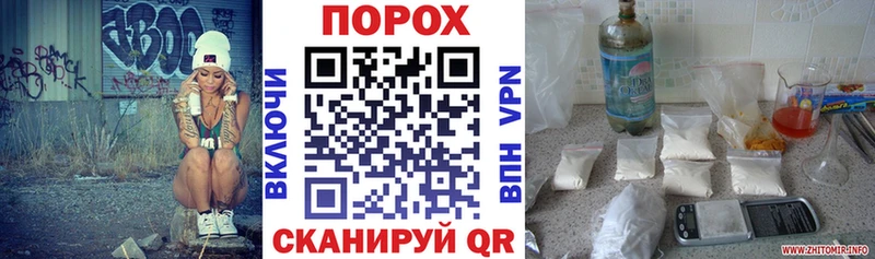 даркнет сайт  блэк спрут ссылки  АМФЕТАМИН VHQ  Кинель 