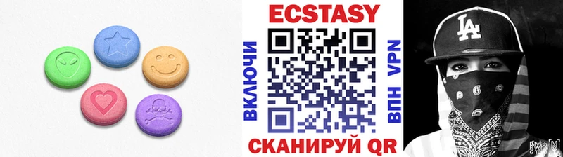 ЭКСТАЗИ TESLA  МЕГА вход  Кинель  как найти закладки 