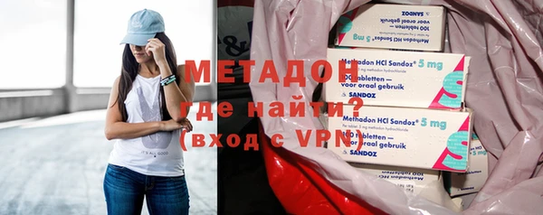 меф Дмитров
