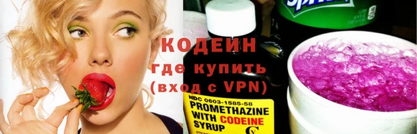 эйфоретик Дмитровск