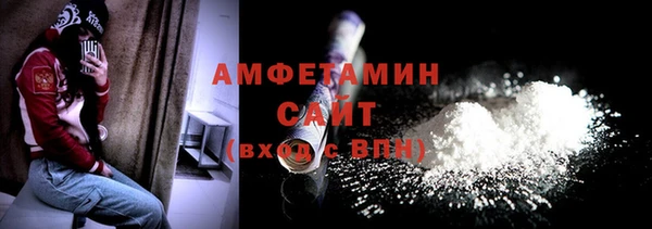 меф Дмитров
