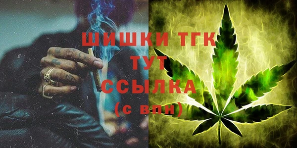 меф Дмитров