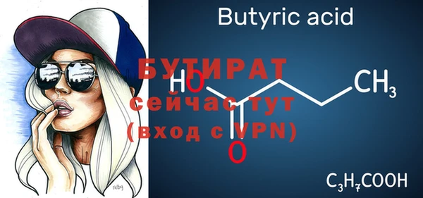 кокаин перу Дмитриев
