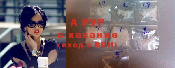 кокаин перу Дмитриев