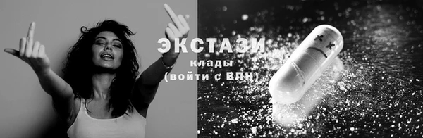 меф Дмитров