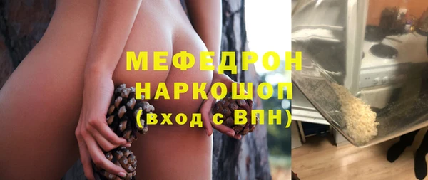 кокаин перу Дмитриев