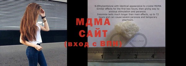 меф Дмитров