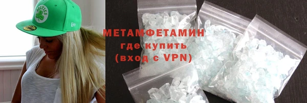 меф Дмитров