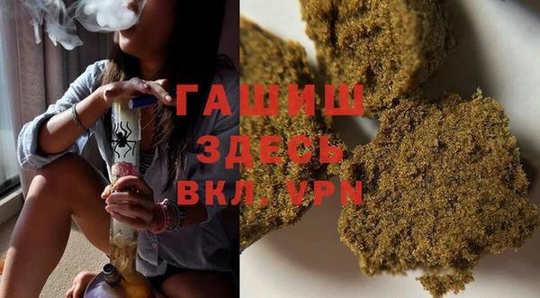 кокаин перу Дмитриев