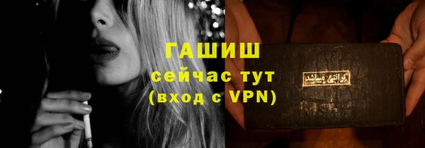 меф Дмитров