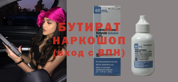 кокаин перу Дмитриев
