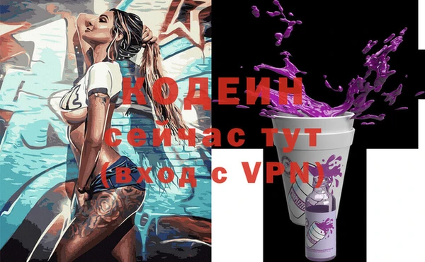 меф Дмитров