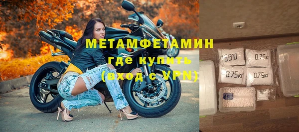 эйфоретик Дмитровск