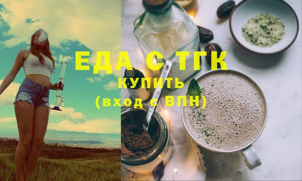кокаин перу Дмитриев