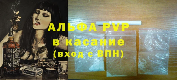 меф Дмитров