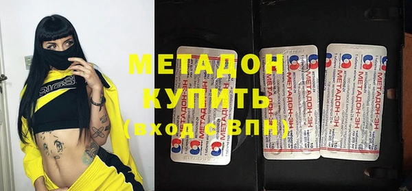 кокаин перу Дмитриев