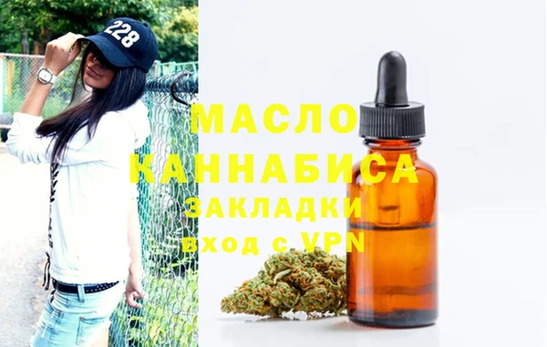меф Дмитров