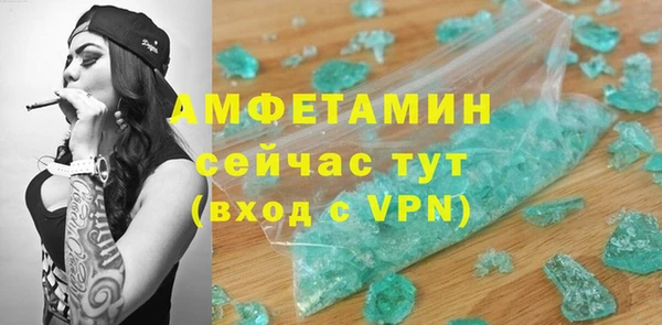 кокаин перу Дмитриев