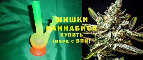 кокаин перу Дмитриев