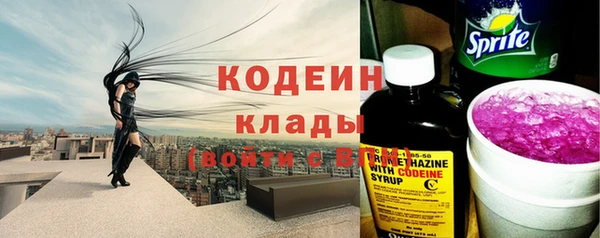 кокаин перу Дмитриев