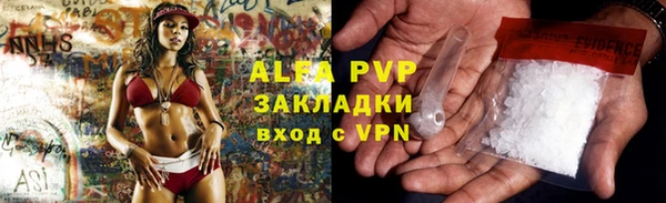 меф Дмитров