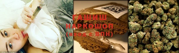 кокаин перу Дмитриев