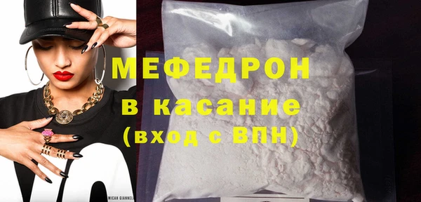 кокаин перу Дмитриев
