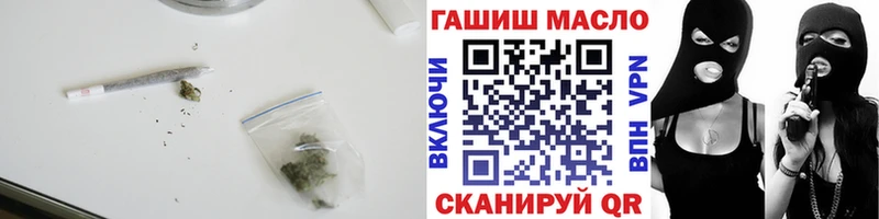 купить наркотик  Кинель  блэк спрут вход  ТГК Wax 
